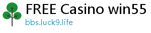 FREE Casino win55